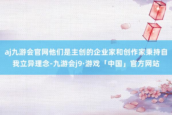 Post Image